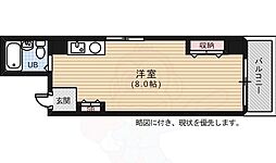 広島市中区幟町