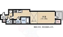 広島市中区小町