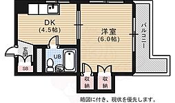 VILLA三篠