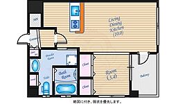 アインラウム