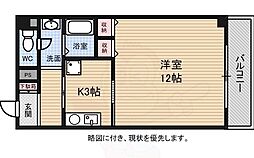 広島市中区十日市町２丁目