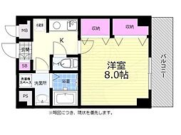 広島市西区観音本町２丁目