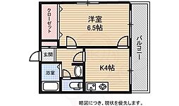 広島市西区観音町
