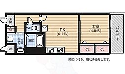 広島市中区河原町