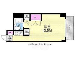 広島市中区西平塚町