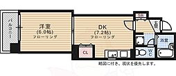 WELCOME舟入