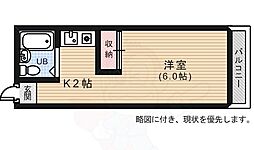 Sビル段原