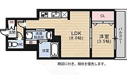 月光広島