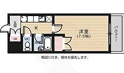 フェニックスマンション