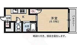セピア西平塚