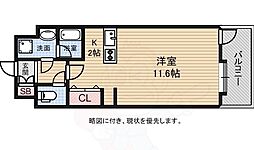 広島市中区鉄砲町