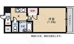 広島市西区大芝１丁目