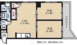 中元ビル