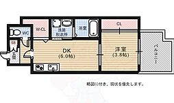 広島市東区光町２丁目