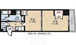 広島市中区堺町１丁目