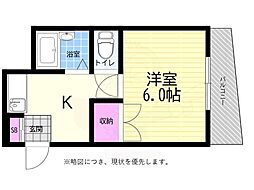 第3田中ビル