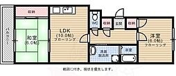 N-1ビル 201