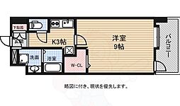 広島市中区土橋町