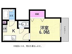 広島市西区南観音町