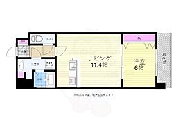 ビリオネアS竹屋