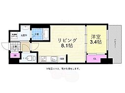広島市中区河原町