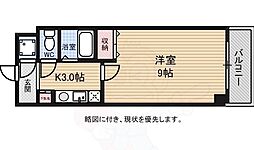 広島市中区幟町