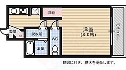 D-リソート