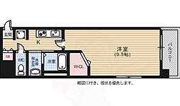 広島市東区光町２丁目