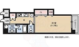 広島市中区上幟町