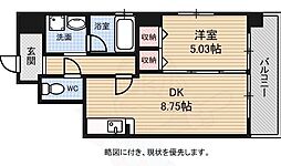 広島市中区八丁堀