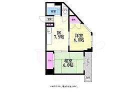 広島市東区光町２丁目