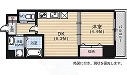 広島市中区竹屋町