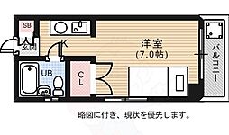 広島市中区広瀬町