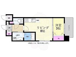 広島市中区西白島町