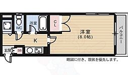 広島市中区鶴見町