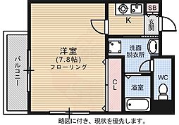 広島市中区大手町３丁目