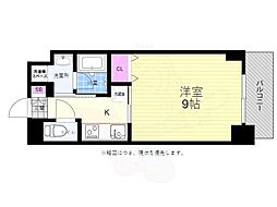 広島市中区河原町