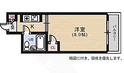 広島市中区本川町３丁目