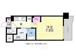広島市中区国泰寺町１丁目