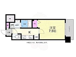 広島市中区国泰寺町１丁目