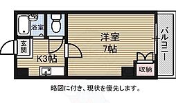 広島市中区白島中町