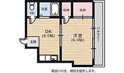 広島市東区光町２丁目