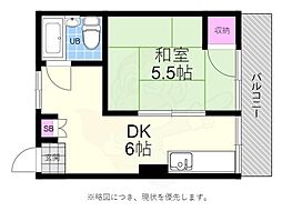 広島市東区光町２丁目