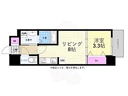 広島市東区光町１丁目