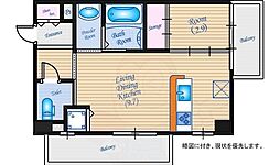 広島市中区白島九軒町