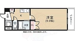 アーバンネクスト