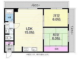 久都内マンション