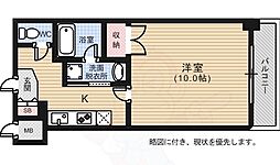 広島市中区宝町