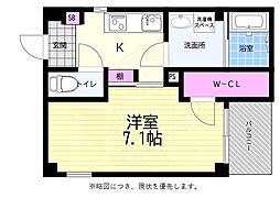 広島市中区国泰寺町２丁目