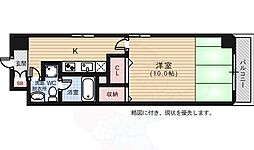 広島市東区光町２丁目